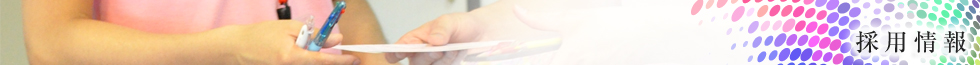 header08 header08